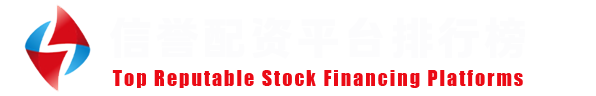 元股证券网上交易｜官方证券开户平台