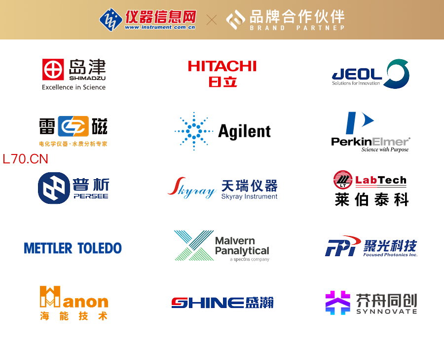 | 版权：本文部分素材源自网络，版权归原作者所有，观点代表作者本人，不代表本号立场