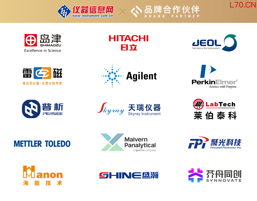 | 版权：本文部分素材源自网络，版权归原作者所有，观点代表作者本人，不代表本号立场