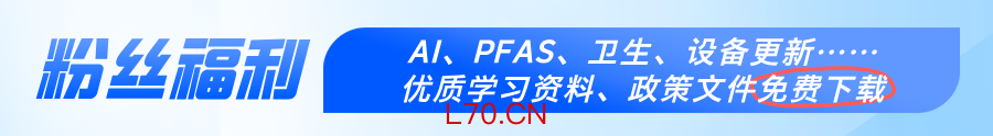 | 版权:本文部分素材源自网络,版权归原作者所有,观点代表作者本人,不代表本号立场