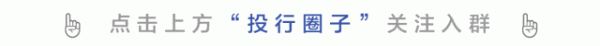 7年巨亏254亿后，B站终于盈利了！