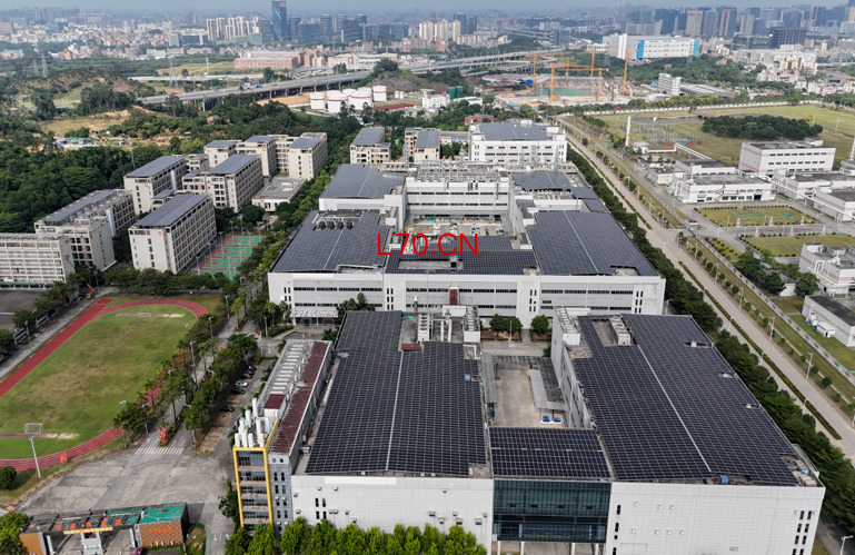 中正能源东莞中京（华为园区）8.63兆瓦光伏项目