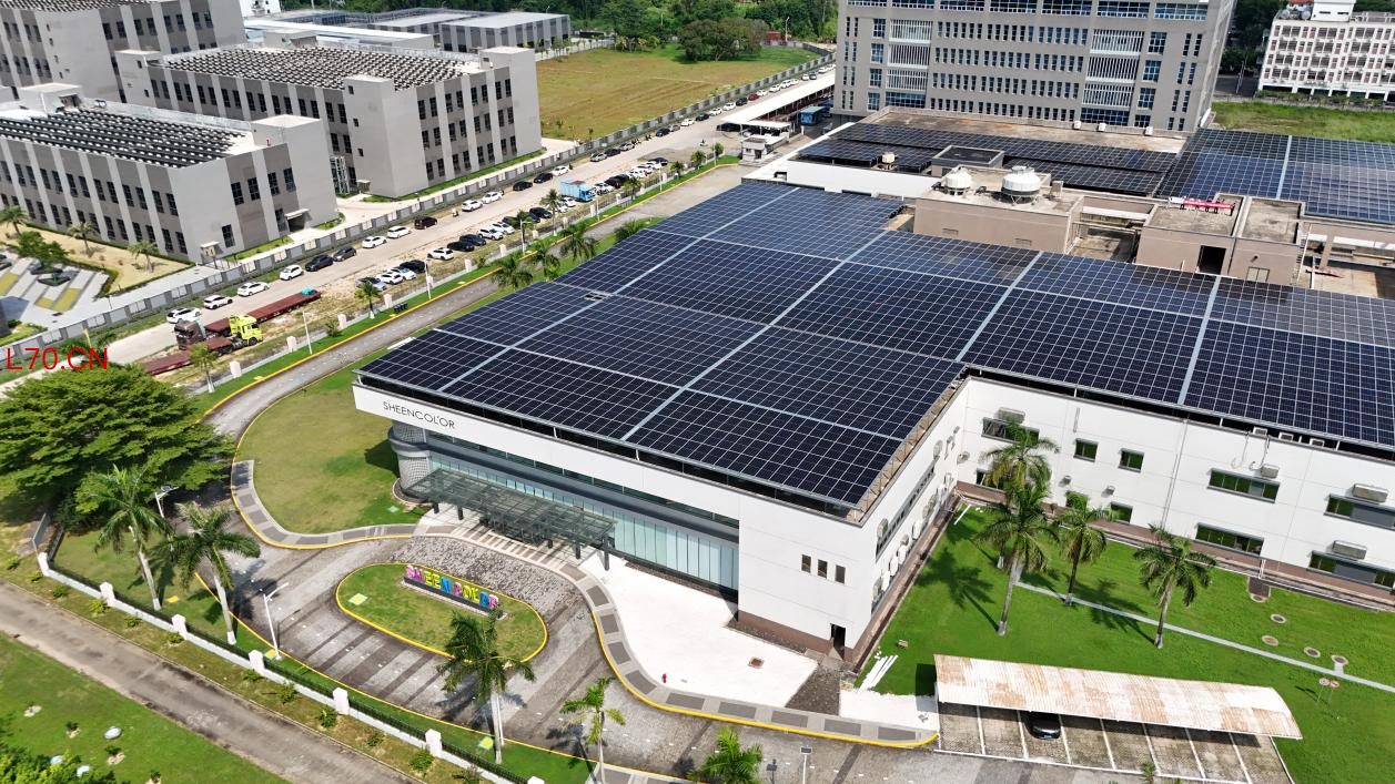 中正能源珠海神采生物科技2兆瓦光伏项目