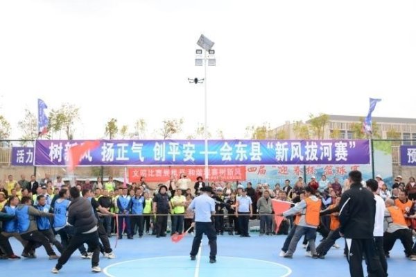 2.2万余人参与！凉山州“新风拔河赛”持续升温