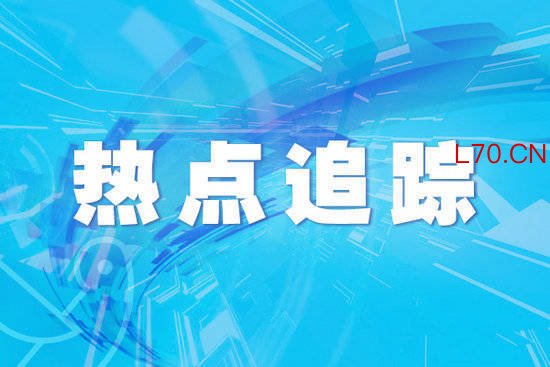 新疆和田地区延伸中药材产业链 沙地飘药香