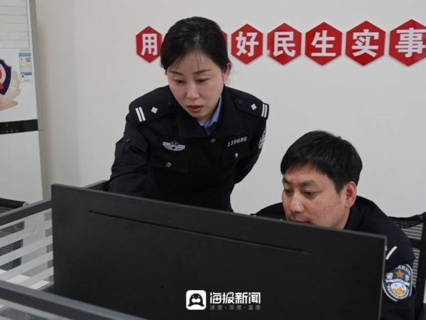 出众㉛丨陈路路：车辙里找真相 警灯下守平安