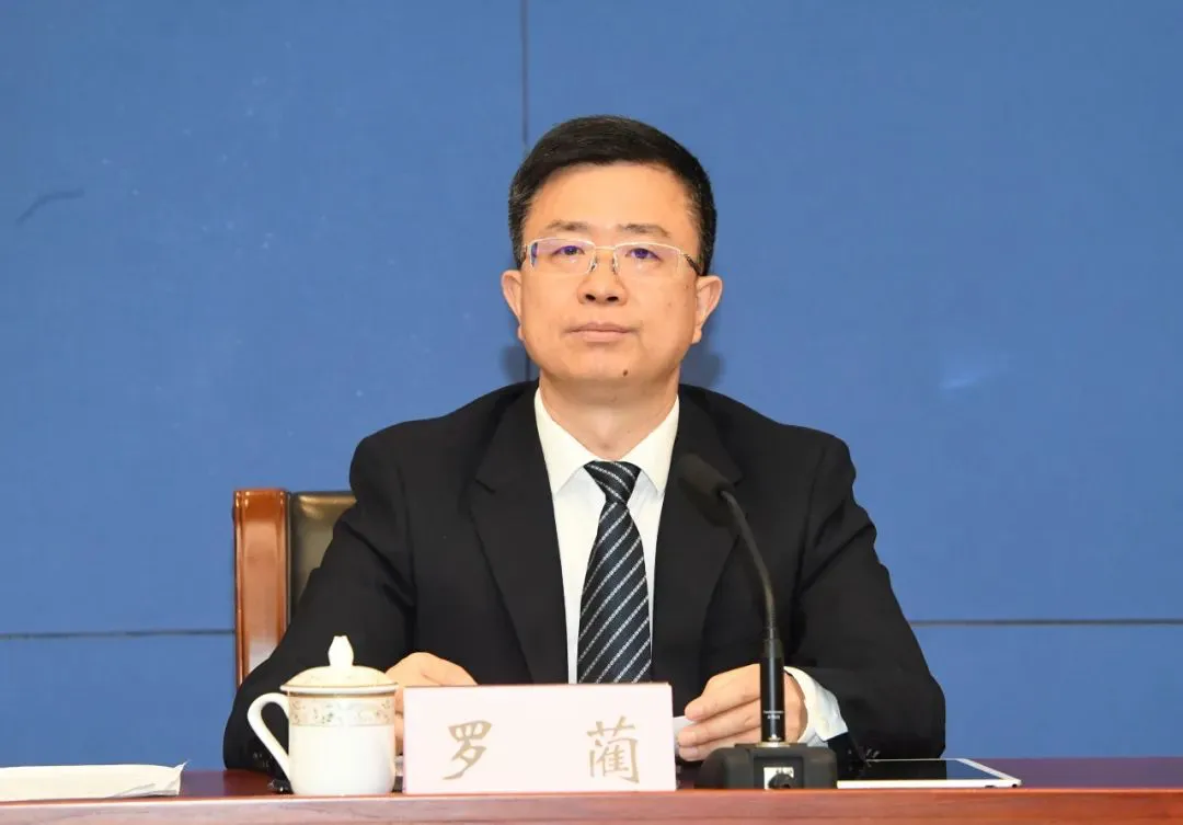 打虎！重庆市委常委罗蔺被查