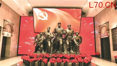 因党而生 为党而战——百年“纪”事③从三大建立首个党内监督机制的文件到四大完善党的纪律规定