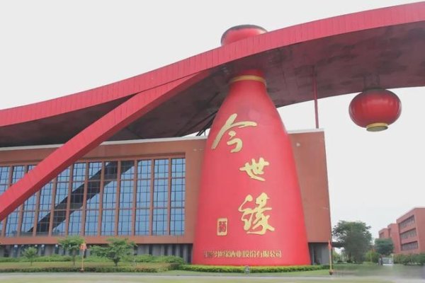 连续承压仍稳步向前，今世缘的破局之道藏在这里