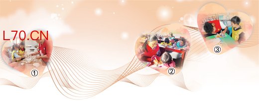 照亮每一份成长（大国小家·关注留守儿童）