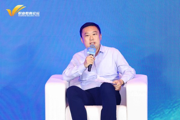 王康：以数智赋能职业教育 深化校企协同培育