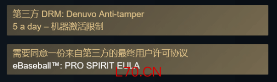 科乐美奇葩操作！竟花大钱给免费游戏上D加密