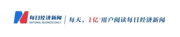 中国船员海上营救41人，其缺水缺粮，乘充气筏已漂流近5天！埃及发来感谢信