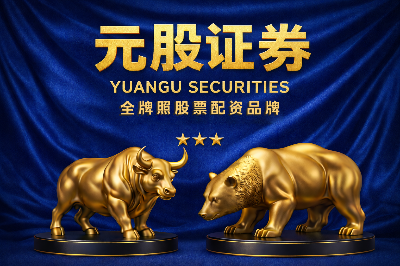 多点数智绩后高开逾3% 2025年度股东应占溢利1.34亿元