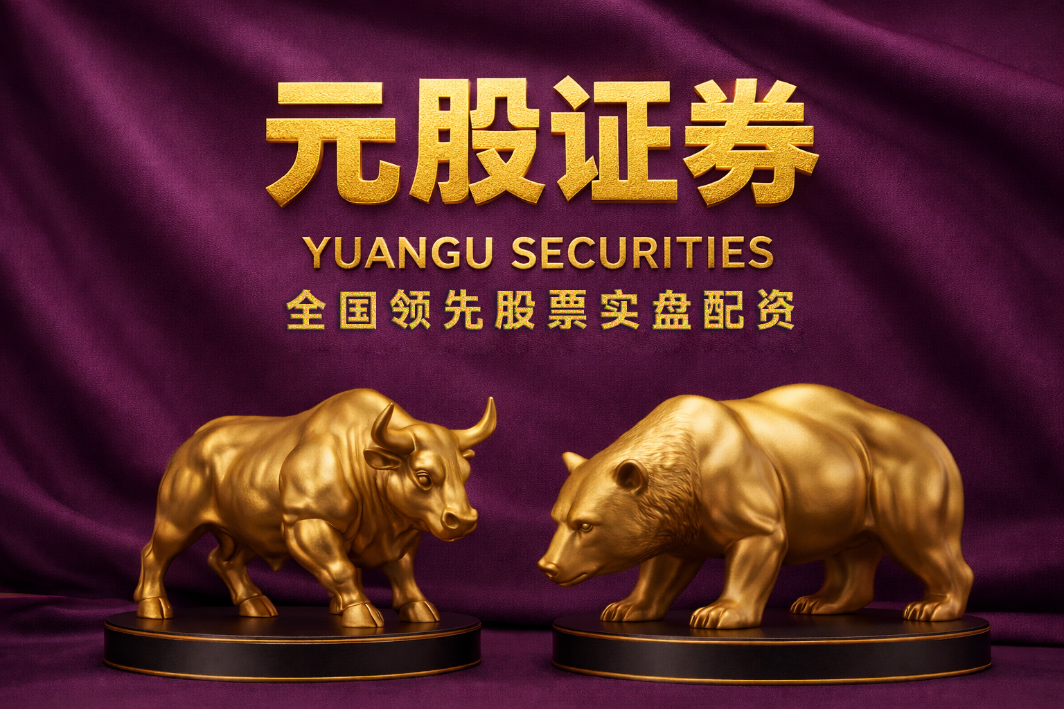 伊朗称破获3个为美国工作的雇佣兵小组