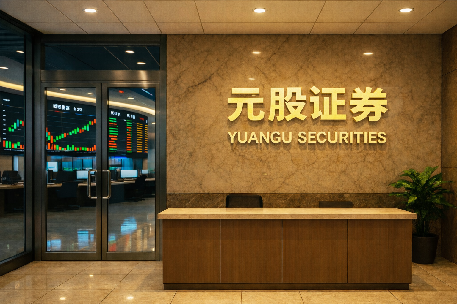 割肉还是等 体育消费持续攀升 群众赛事挖潜空间大