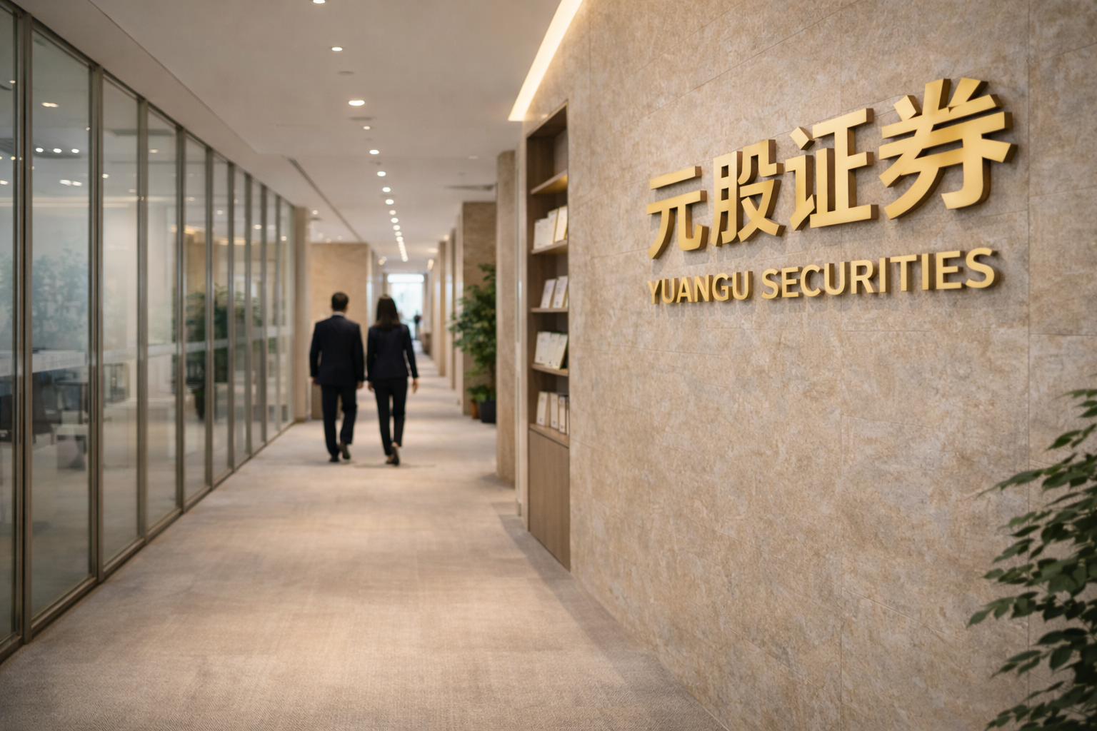 和讯投顾高弘澎：做好市场向上突破的准备